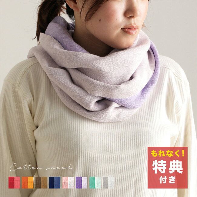 ����ŵ�����ORIM ����� IMABARI ���åȥ󥹥̡���[�ͥå��������ޡ� ��ǥ����� ��� ���� ������� ���� �� �� �� ��̲ ���åȥ� ���åȥ�...