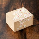 お針箱 大[小さめ 木製 裁縫箱 ソーイングボックス 桐箱 桐 裁縫ボックス ソーイング箱 手芸 用品 道具 収納 かわいい おしゃれ 和風 和裁 自分用 ママ...