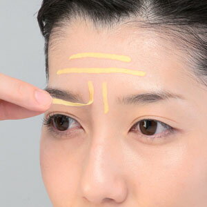 おやすみ眉間パック MIHARI 美ハリ[眉間・おでこ・額のケアクリームパック レチノール・コラーゲン・セラミド・アスタキサンチン配合 つけて寝るだけポイントケア]【即納】