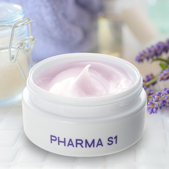 ファルマS1[美容クリーム おすすめ 保湿 うるおい 美容 エイジングケア レディース メンズ 水仕事 肌 手 顔 身体 全身 カサカサ 乾燥 敏感 紫根 シコ...