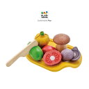 【レビュー特典あり】PLAN TOYS プラントイ 詰め合わせベジタブルセット 3601[おままごと おままごとセット おもちゃ 木 木製 ウッド 食べ物 食材...