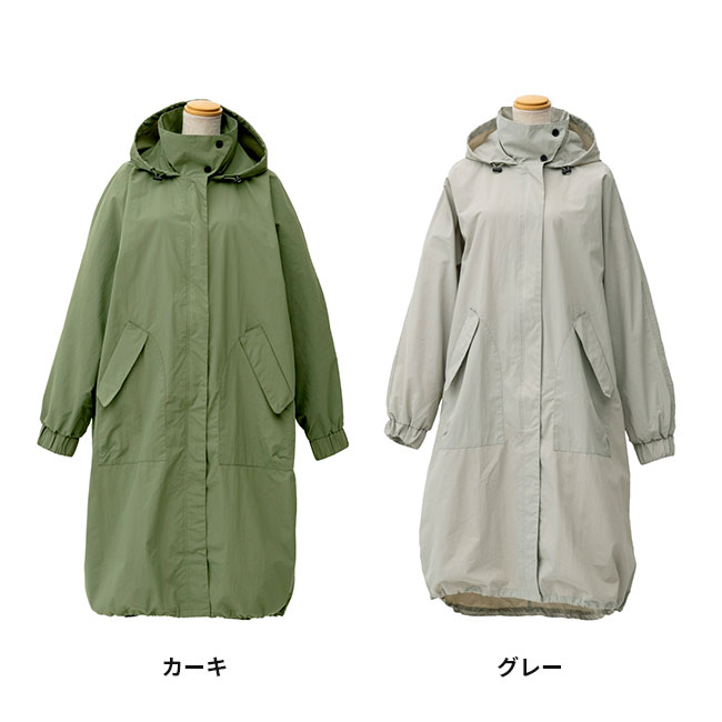 【レビュー特典あり】フーデットコート[レインコート フード付きコート レインウェア 上品 雨具 レディース おしゃれ 雨の日 通勤 通学 自転車 送迎 ロング丈 上着 撥水加工 梅雨 コンパクト 収納 レジャー ポーチ付き ベージュ ネイビー]