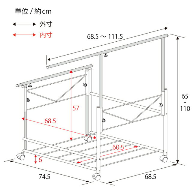 【特典あり】布団も干せる押入れ布団収納 幅75cm[布団 収納ワゴン 押し入れ 布団収納 布団収納ラック 押し入れ収納 下段 ワゴン 収納 ラック 収納ラック クローゼット 布団干し 室内 ふとん干し キャスター付き 1段 布団収納庫 クローゼット収納 押入れ収納] メーカー直送 kireispot-10072030 キレイスポット サンプル画像3