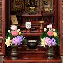 【レビュー特典あり】プリザーブドフラワー 御仏壇用お供え花 大[日本製 仏花 お花 新盆 お盆 お供え 仏壇 供物台 供養 仏壇用 法事 葬式 お葬式 通夜 お...