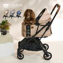 【レビュー特典あり】FikaGo フィカゴー フリートゥゴー 2[ペット用 カート ペットキャリー キャリーカート ペットキャリーカート ペット用キャリーカート...