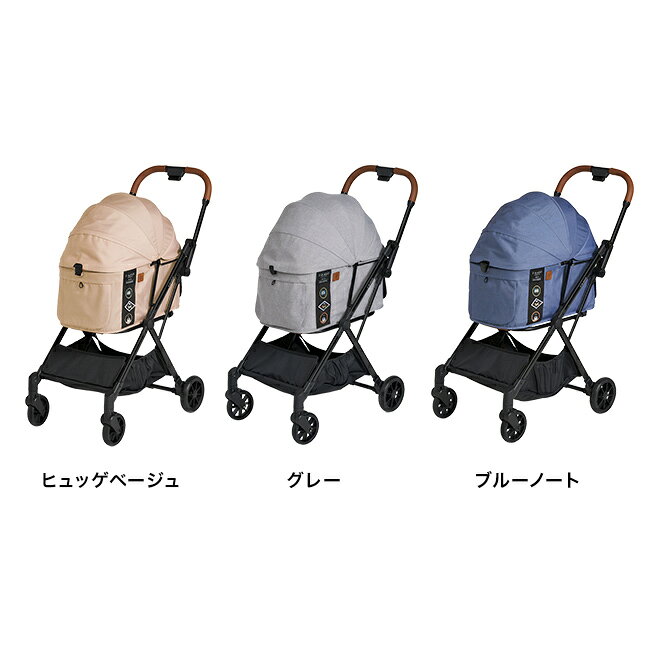 キレイスポットの【特典あり】FikaGo フィカゴー フリートゥゴー 2[ペット用 カート ペットキャリー キャリーカート ペットキャリーカート ペット用キャリーカート おしゃれ ペット用品 散歩 お散歩 通気性 折りたたみ 折り畳み 多頭 20kgまで 犬 いぬ イヌ 猫 ねこ ネコ]｜アングル2