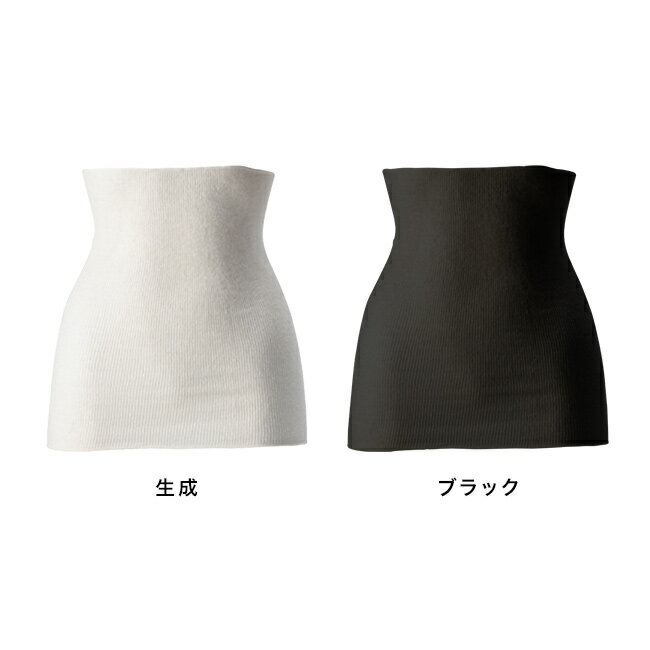 【特典あり】プラウシオン ウェストウォーマー[腹巻き 薄手 女性 レディース メン...
