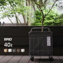 BRID フォールディング ランドリースクエアバスケット 40L キャスター付き ワイドタイプ[ランドリーバスケット おしゃれ 洗濯かご 洗濯物かご 洗濯カゴ ...