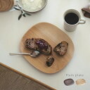 Plain plate regular 木製プレート 四角[木製 皿 プレート 中皿 木の皿 おしゃれ 取り皿 トレー トレイ パン お皿 ランチ 食卓 食器 ...