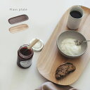 Plain plate large 木製プレート 長方形[木製 皿 プレート 中皿 木の皿 おしゃれ 取り皿 トレー トレイ パン お皿 食卓 食器 木のお皿 ...