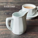 F.O.B COOPカフェ ミルクジャグ 大[有田焼 ミルク ジャグ 陶器 白 ホワイト おしゃれ ミルクティー ミルク入れ 容器 レトロ 食器 カフェ フラン...