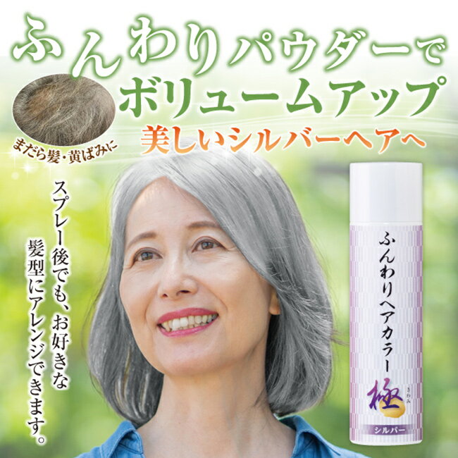 ����ŵ����ۤդ���إ����顼 ����С� ��[����С��إ� ���ץ졼 ���顼���ץ졼 �ߥ��� ���� 50�� 60�� 70�� ��ȱ ������� ����С����顼 ����С��إ����顼 �ѥ��������ץ졼 �ܥ�塼�ॢ�å�] ¨Ǽ