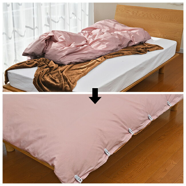 ���ĤΥ����ɻߥ���å�12����[���� ���� �ɻ� ����å� �դȤ� ���С� ���� ��� ����� �к� �����ɻ� �ݤ����� ���� ��������ɻ� �������å� ��̲�� �����к� ��å��å� ���� ���å�] 1-2W