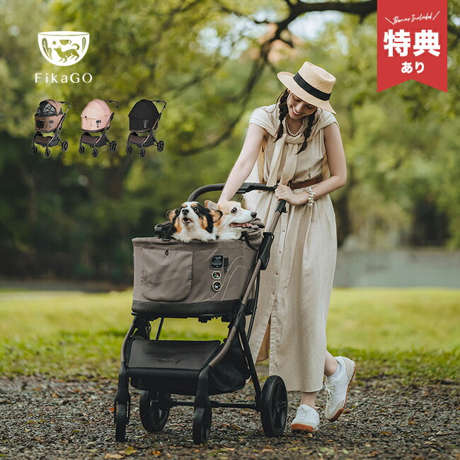 ����ŵ�����FikaGO TOGGLE �ե������� �ȥ���[�ڥåȥ����� �ޤꤿ���� �� �ڥå� ����꡼������ �ڥåȥ���꡼������ �ڥåȥ���꡼ ����꡼...