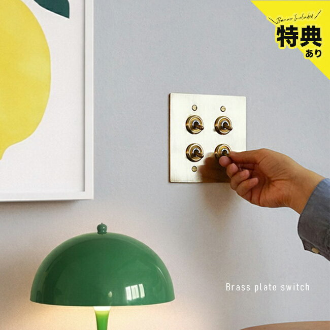 ����ŵ����ۿ�﫥ץ졼�� 4�����å�[�����å��ץ졼�� ��� �����å� ���С� ������� �ץ졼�ȥ��С� �����å����С� �ŵ������å� ��﫥����å��ץ졼�� ��...