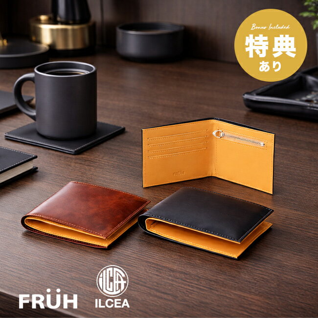乐天商城 - 【特典あり】FRUH フリュー イルチアレザー スマート ショートウォレット[二つ折り財布 メンズ 牛革 薄い 財布 本革 二つ折 レザー 本革財布 牛革財布 コンパクト 日本製 二つ折り財布メンズ ファスナー カード入れ 小銭入れ付き財布 ILCEA イルチア]