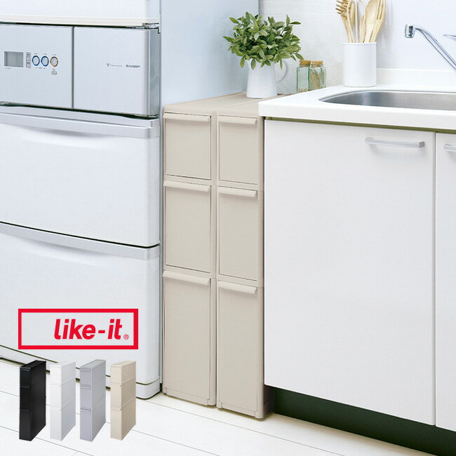 【特典あり】like-it ライクイット スリムストレージ ファイントールストッカー FTS-111L[すきま収納 ..