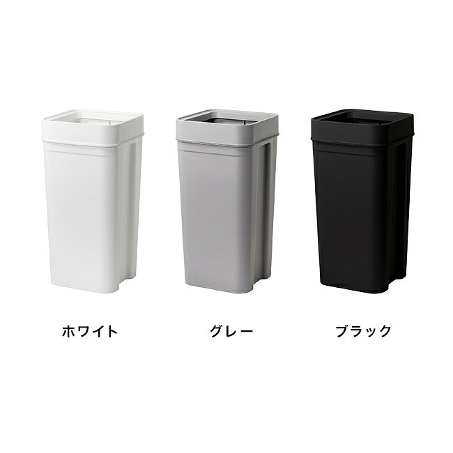 【特典あり】like-it ライクイット ゴミ箱 マルチパーパスビン 45L[ゴミ箱 おしゃれ キッチン シンク下 インテリア ごみばこ 分別 45リットル 蓋なし フタなし リビング 洗面所 部屋 袋 見えない] [2]