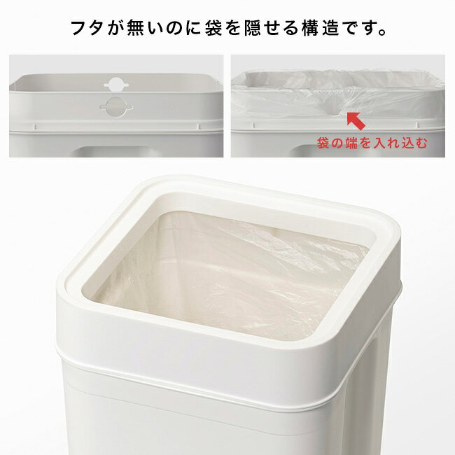 【特典あり】like-it ライクイット ゴミ箱 マルチパーパスビン 45L[ゴミ箱 おしゃれ キッチン シンク下 インテリア ごみばこ 分別 45リットル 蓋なし フタなし リビング 洗面所 部屋 袋 見えない] [3]