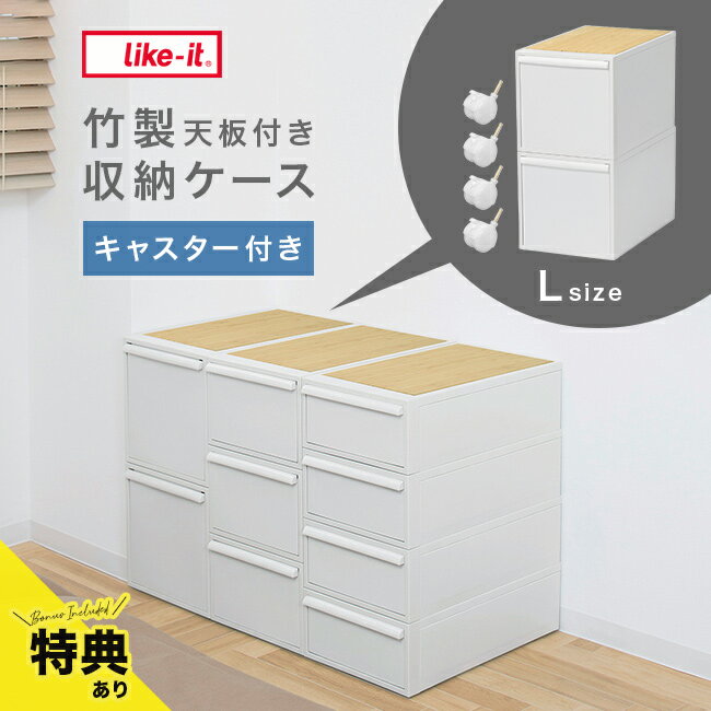ŵlike-it 饤å åȥƥ Ф L 2 ŷդ ۥ磻 㥹դ[ॱ...