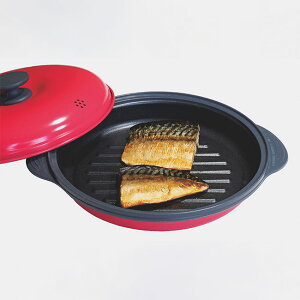 レンジで焼ケール丸型 TKSM-32[魚焼き器 電子レンジ 焼き魚 調理器具 魚焼 魚 焼き 焦げ目 電子レンジ調理器 焼く レンジで焼き魚 レンジ調理器 レンジ 鍋 電子レンジ専用調理器 時短調理器具 レンジ調理 便利グッズ 時短グッズ] 即納