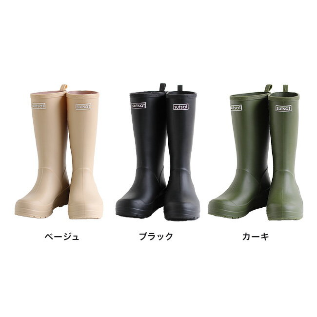 【特典あり】レインブーツ ミドル丈[長靴 レデ...の紹介画像2