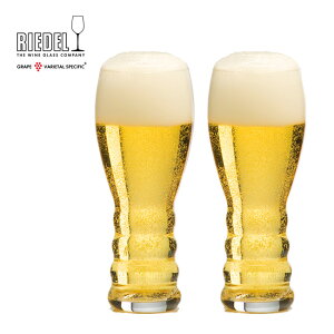 【ギフト対応無料】RIEDEL ＜リーデル・オー＞ オー・ビアー 2個入[ビールを楽しむビアグラスの2個セット おしゃれなビールグラスのペアグラス ギフト・プレゼントにおすすめ ドイツ製のリーデルグラスのペアセット] 即納