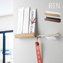 RIN リン 神札ホルダー[お札立て おしゃれ モダン スタイリッシュ 神札 破魔矢 飾り ホルダー 神札入れ 壁掛け神札立て お札入れ 御札立て 御神札立て ...