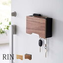 RIN リン マグネットマスクホルダー[マスクホルダー ボックス 収納 マスク入れ シンプル おしゃれ マグネット 磁石 取り付け 置き型 2way マスクボッ...