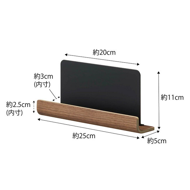 RIN リン 置き型神札スタンド[お札立て 神具 卓上 置き型 穴あけ不要 山崎実業 シンプル インテリア おしゃれ 木目調 神棚 簡易 省スペース おふだ お札 飾る リビング 洋室 和室 賃貸 アパート マンション 自宅 戸建て]