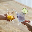リューズガラス ステムカップ メロウ トール 《2個セット》[ガラス カップ コップ グラス 脚付き 食器 ジュース ワイン カジュアル おしゃれ デザート パ...