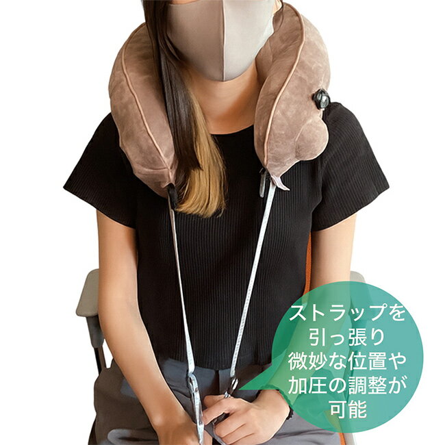 【特典あり】リラ〜〜クス 電動ネック＆ボディ リラクサー[マッサージ器 首 腰 ふ...