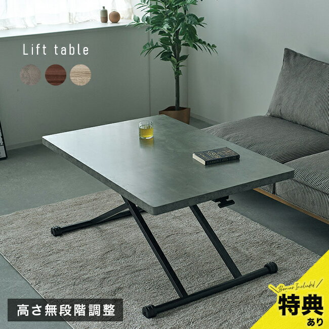 ����ŵ����ۥ�եȥơ��֥�[��120 ��եȥơ��֥� �ޤꤿ���ߥơ��֥� �ơ��֥� �ޤꤿ���� �� �ϥ��ơ��֥� �����ơ��֥� �� �⤵Ĵ�� ���߼� ���� 2��...