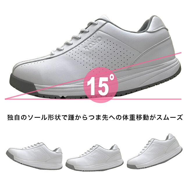 ������15 RGT[����ե����ȥ��塼�� ��� ��ǥ����� �˽����� ���˥� ���������󥰥��塼�� ��� ���������� ��ư ���� ���� �� ���ˡ����� �⤭�䤹�� ������� ���塼�� �򹯥��塼�� ���� ���ݡ���]