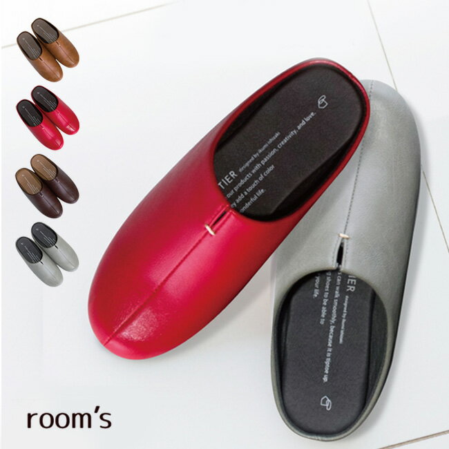  ���r���[���T���� room�fs ���[���Y[�X���b�p ���� ���[���X���b�p �O�l�܂� ������� �j�� �����Y ���� ���f�B�[�X ���[���V���[�Y ���� ��l��炵] 1-2W