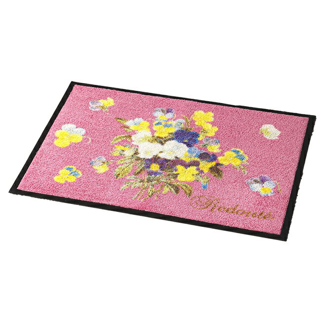 Redoute ルドゥーテ エントランスマット パンジー 52×70cm[玄関マット 靴 雨 泥落とし おしゃれ かわいい 可愛い 花柄 フラワー 模様 花 デザイン カントリー エレガント 女性 喫茶店 カフェ 玄関]