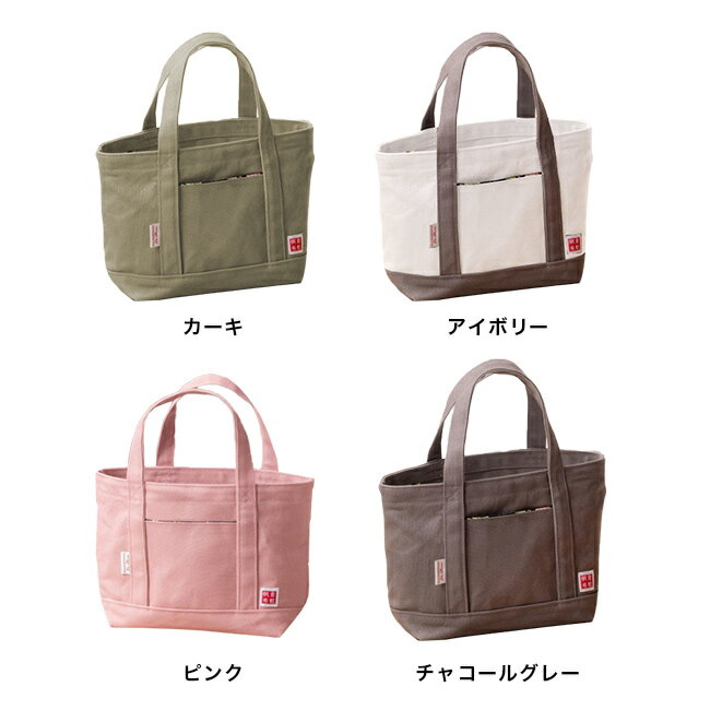 【特典あり】Redoute ルドゥーテ ルドゥーテ キャンバストートバッグ[倉敷帆布 ト...