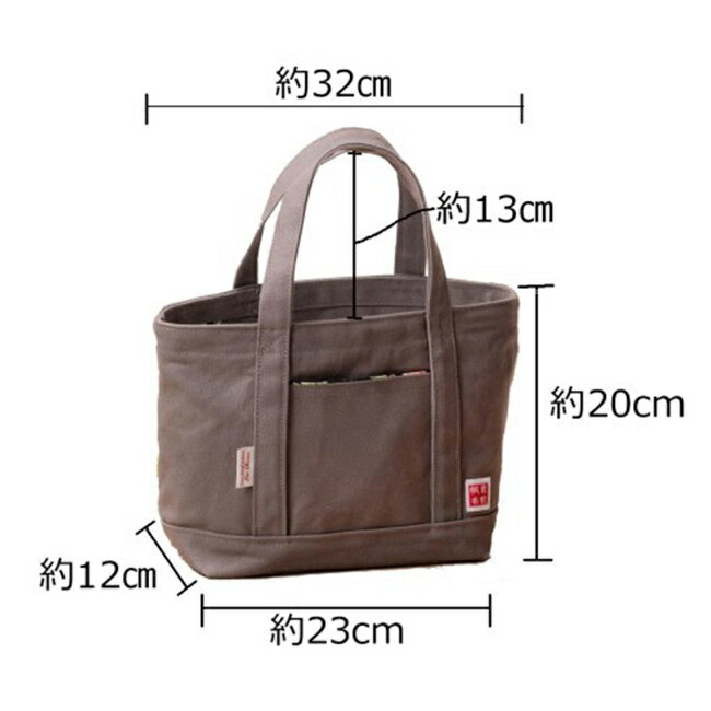 【特典あり】Redoute ルドゥーテ ルドゥーテ キャンバストートバッグ[倉敷帆布 ト...
