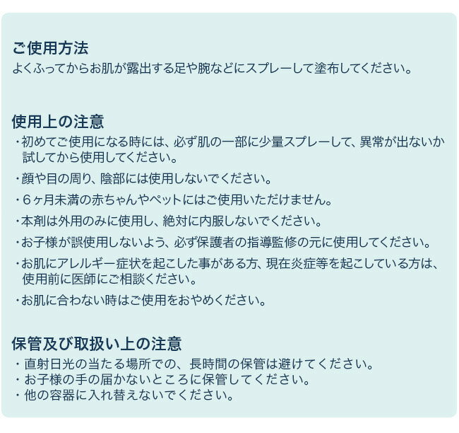 ����֥쥹 �����ȥɥ� �ܥǥ��ߥ��� 150ml[���¿��������쥸�㡼�ˡ��٥ӡ��ʤɤ������䤳�ɤ�˰¿��������Υ������˥å������к����ץ졼 �����פ䳰ͷ�Ӥ�]