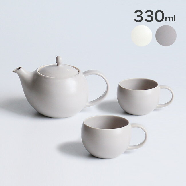 SALIU 結 YUI ティーポット 330ml＋ティーカップ2個の解説 人気の結シリーズに、やさしいマットな質感と、まるいフォルムの紅茶用茶器が登場。 シンプルデザインと職人による繊細な手仕事はそのままに、紅茶へのこだわりが詰まった新アイ...