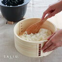 SALIU×木曽駒印 わっぱのおひつ7寸[曲げわっぱ おひつ わっぱ お櫃 ご飯 3合 〜 4合 木製 天然木 ナチュラル おしゃれ 和風 食卓 朝食 旅館 民...