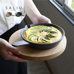 SALIU The chef ե饤ѥ S[ƫ ҡ  ܶ̾Ƥ  ߥ   ܶ̾Ƥץ졼  Ҽ üդ ϥɥդ   ī   ľ Żҥ ֥ ] 3-4W