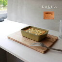 SALIU 焼杉プレート S[木製 トリベット 鍋敷き 木 鍋しき なべ敷き おしゃれ 食卓 キッチン ダイニング アウトドア キャンプ バーベキュー 鍋 グラ...