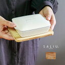 SALIU 焼杉プレート ミニ[木製 トリベット 鍋敷き 木 鍋しき なべ敷き おしゃれ 食卓 キッチン ダイニング アウトドア キャンプ バーベキュー 鍋 グ...