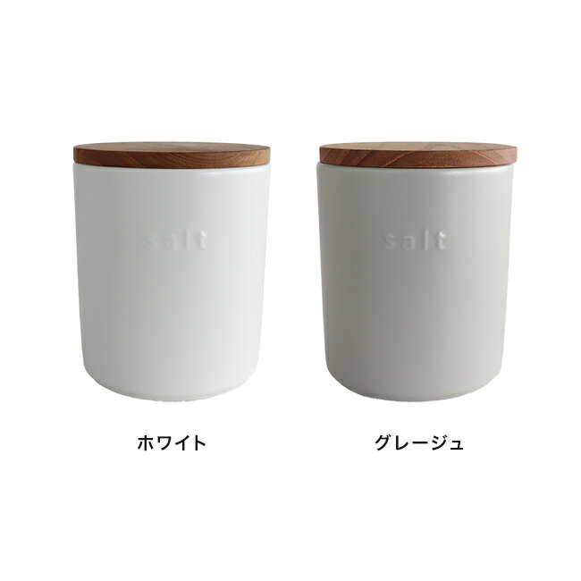 【特典あり】SALIU キャニスター ソルト[...の紹介画像2