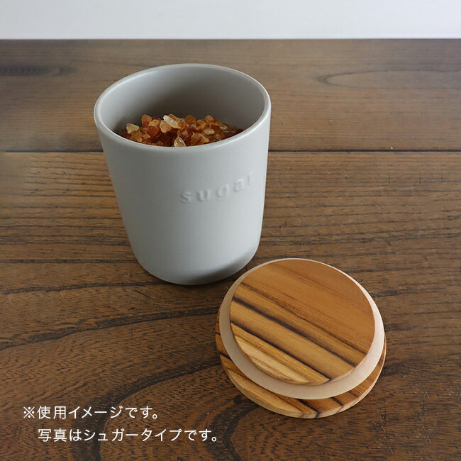 【特典あり】SALIU キャニスター ソルト[...の紹介画像3