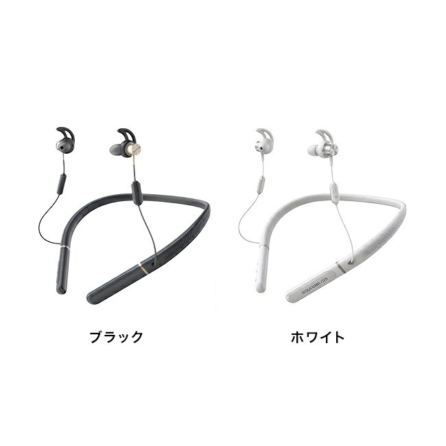 サウンドブリス デジタル集音器 TC1600-N15[オープンイヤーイヤホン ワイヤレスイ...