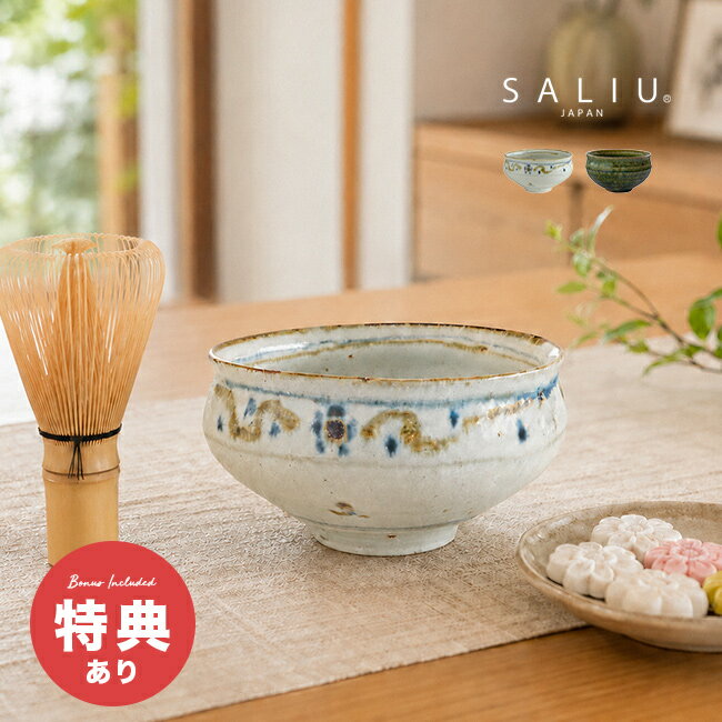 SALIU CRAFT 南窯 手挽き抹茶碗の解説 ■暮らしに映える抹茶碗 日本のものづくりを感じられる、SALIU CRAFT 南窯の手挽き抹茶碗です。 岐阜県で作られた美濃焼の器で、抹茶を点てる時間をより趣のあるひとときにしてくれます。 茶道をたしなむ方はもちろん、ご自宅で気軽に抹茶を楽しみたい方にも取り入れやすい一品です。 ■手仕事を感じる陶器の風合い 素材には陶器を使用しています。 土物ならではのあたたかみがあり、和の雰囲気を大切にしながらも、現代の食卓にもなじみやすい佇まいです。 手挽きの表情が感じられるため、ひとつ置くだけで食卓やお茶の時間に落ち着いた印象を添えてくれます。 ■お茶の時間を丁寧に楽しむ 約350mlの容量があり、抹茶碗として使いやすいサイズ感です。 お抹茶を点てる時間はもちろん、来客時のおもてなしや、和カフェのような雰囲気を楽しみたいときにも活躍します。 普段使いの器として取り入れれば、いつものお茶の時間が少し特別に感じられます。 ■贈り物にも選びやすい木箱入り 木箱入りのため、母の日や父の日、敬老の日、退職祝いなどの贈り物にも選びやすい仕様です。 お茶が好きな方、和食器が好きな方、日本らしい品を贈りたい方へのギフトにも向いています。 海外の方へのお土産や、新築祝い、結婚祝いなど、落ち着いた印象の贈り物を探している方にも選ばれやすい一品です。 SALIU CRAFT 南窯 手挽き抹茶碗の詳細 商品名： SALIU CRAFT 南窯 手挽き抹茶碗 説明： 美濃焼 抹茶碗 日本製 おしゃれ 抹茶茶碗 かわいい 陶器 和食器 木箱入り 抹茶 碗 茶碗 お茶碗 お抹茶 茶道具 茶器 レトロ 和モダン 土物 夏 器 皿 鉢 ボウル カップ お茶 用途・場所： 抹茶 お抹茶 お茶 茶の湯 茶事 茶席 お稽古 茶道 初心者 初めて 普段使い 来客用 来客 おもてなし 和カフェ 夏 カテゴリー： 美濃焼 抹茶碗 抹茶茶碗 碗 茶碗 お茶碗 茶わん 茶椀 抹茶用 抹茶器 陶器 和食器 茶道具 茶器 道具 器 皿 鉢 ボウル カップ 食器 キッチン雑貨 キッチングッズ 台所用品 テーブルウェア 色： 白 ホワイト 白系 ホワイト系 緑 グリーン 緑系 グリーン系 形状： 手挽き 手作り 職人 木箱入り サイズ： 350ml 120mm 65mm 種類： おしゃれ かわいい オシャレ 可愛い レトロ 和モダン 土物 土もの 高級 和風 和柄 シンプル 対象： 男性 女性 メンズ レディース 友達 友人 祖父 祖母 海外 インバウンド 大人 ギフト用途： ギフト プレゼント 贈り物 人気 おすすめ 通販 母の日 母の日のプレゼント 母の日ギフト 父の日 父の日のプレゼント 父の日ギフト 敬老の日 還暦 還暦祝い 還暦 古希 喜寿 傘寿 米寿 卒寿 白寿 百寿 紀寿 お土産 別表記： 日本製 岐阜県 SALIU CRAFT 南窯 まっちゃ 人気 おすすめセット内容 木箱入り サイズ（約） 120×120×65mm 容量（約） 350ml 素材 陶器 仕様 ［使用不可］食洗機、電子レンジ、オーブン 生産国 日本（岐阜県） お手入れ方法 傷の原因となるため、研磨剤入りたわし・クレンザー・金属たわしなどは使用しないでください。つけ置き洗いはおやめください。洗浄後は速やかに水気を拭きとり、十分乾燥させてから湿気の少ない所で保管してください。 ワレモノについて ※材質の特性上、小キズ、ムラ、気泡等がある場合がございます。商品は全てメーカーにて検品のうえ良品と判断されたものを出荷させて頂いております。こちらの理由での返品・交換はお受けできませんので予めご了承下さいませ。 商品の特徴 ※職人によるハンドメイド製品のため、サイズや形状に多少の誤差がございます。商品は全てメーカーにて検品のうえ良品と判断されたものを出荷させて頂いております。こちらの理由での返品・交換はお受けできませんので予めご了承下さいませ。 注意 ※ディスプレイの環境上、実際のカラーが再現できない場合がございます。※パッケージは予告なく変更する場合がございます。 SALIU CRAFT商品一覧はこちらから ▼ご注文前に必ずご確認下さい。詳細はアイコンをクリック！