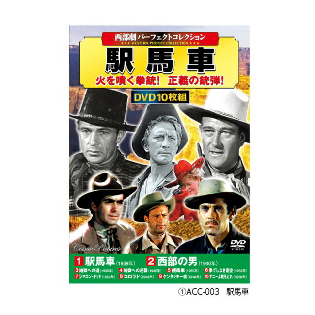 【中古】 ハン・ソロ／スター・ウォーズ・ストーリー　MovieNEX　ブルーレイ＋DVDセット（初回版）（Blu−ray　Disc）／（関連）スター・ウォーズ,オールデン・エアエンライク,ウディ・ハレルソン,エミリア・クラーク,ロン・ハワード