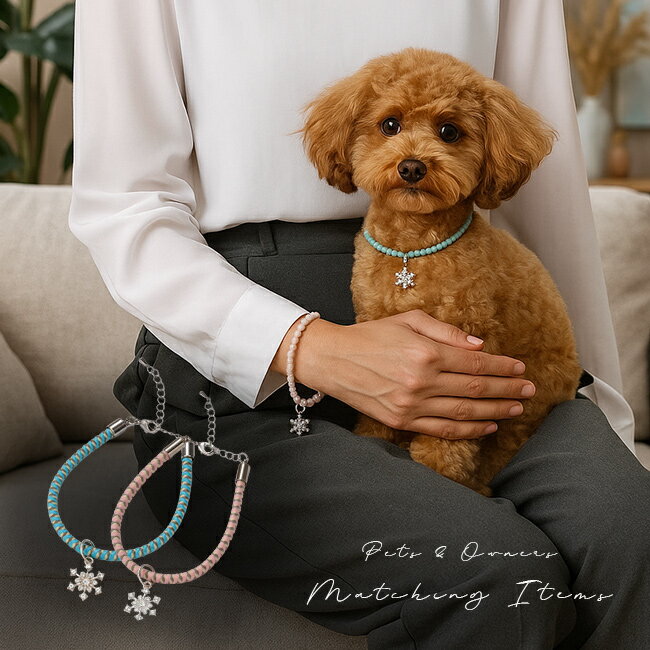 静電気除電 スノーチャーム ペットネックレス[静電気除去ブレスレット ペット 犬 猫 ペットアクセサリ..
